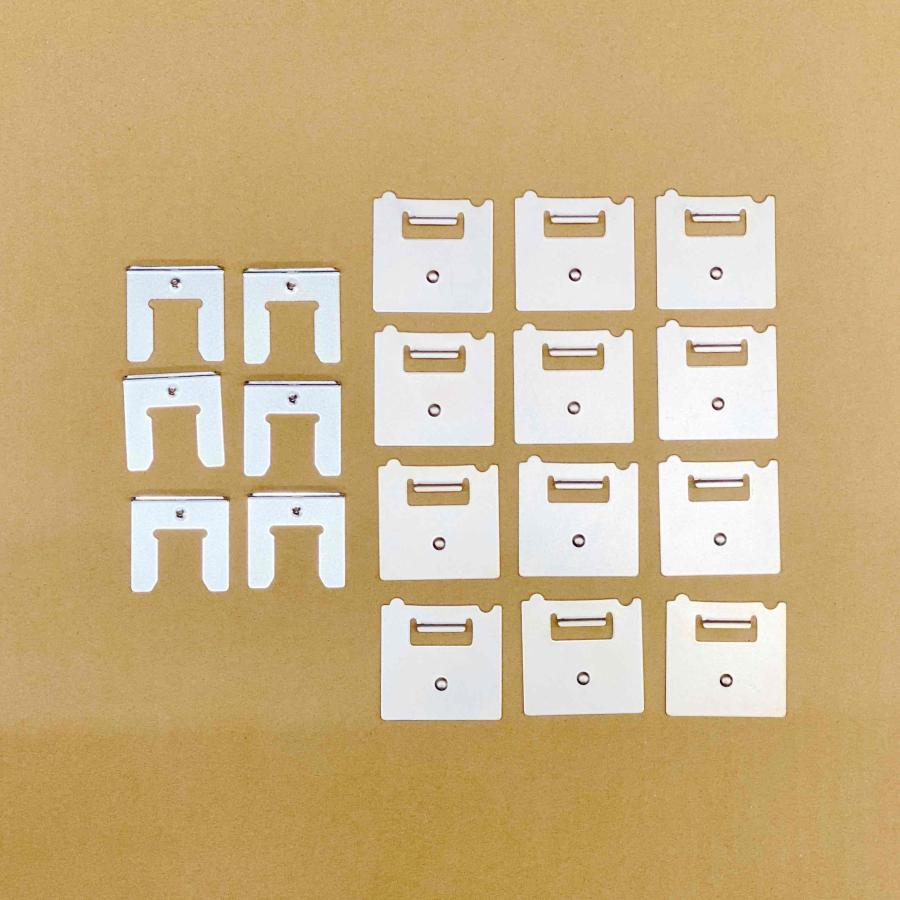 ミニ四駆 バンクアプローチ20 連結金具 A×6個・B×12個 : おもちゃの