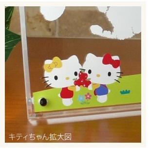 sanrio（サンリオ） 手形足形キット付き 名入れ ベビーフォトフレーム