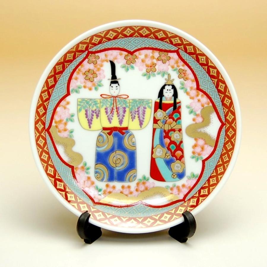 ひな祭り 飾り皿 コンパクト 有田焼 ひな人形（丸）飾り皿 陶磁器製