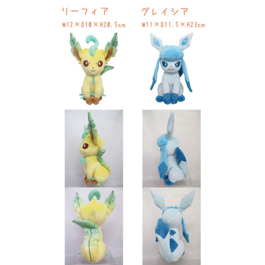 Pokemon（ポケモン） ポケットモンスター ぬいぐるみ S オールスター