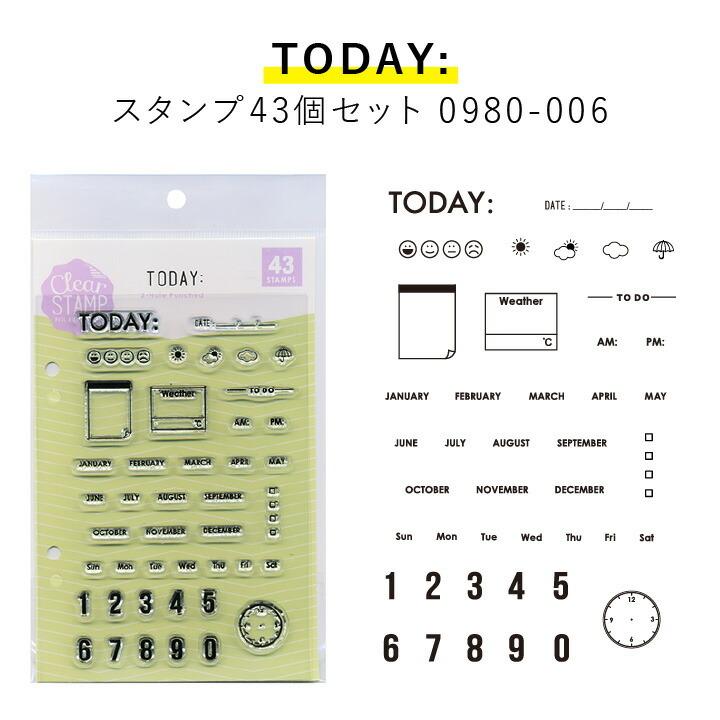 クリアスタンプシートT 全8種類 こどものかお 手帳 バレットジャーナル