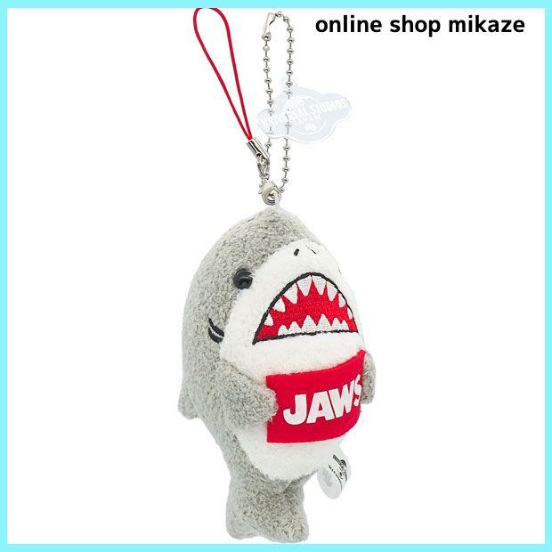 USJ JAWS マスコットキーチェーン お土産 グッズ ユニバ 公式 : Online