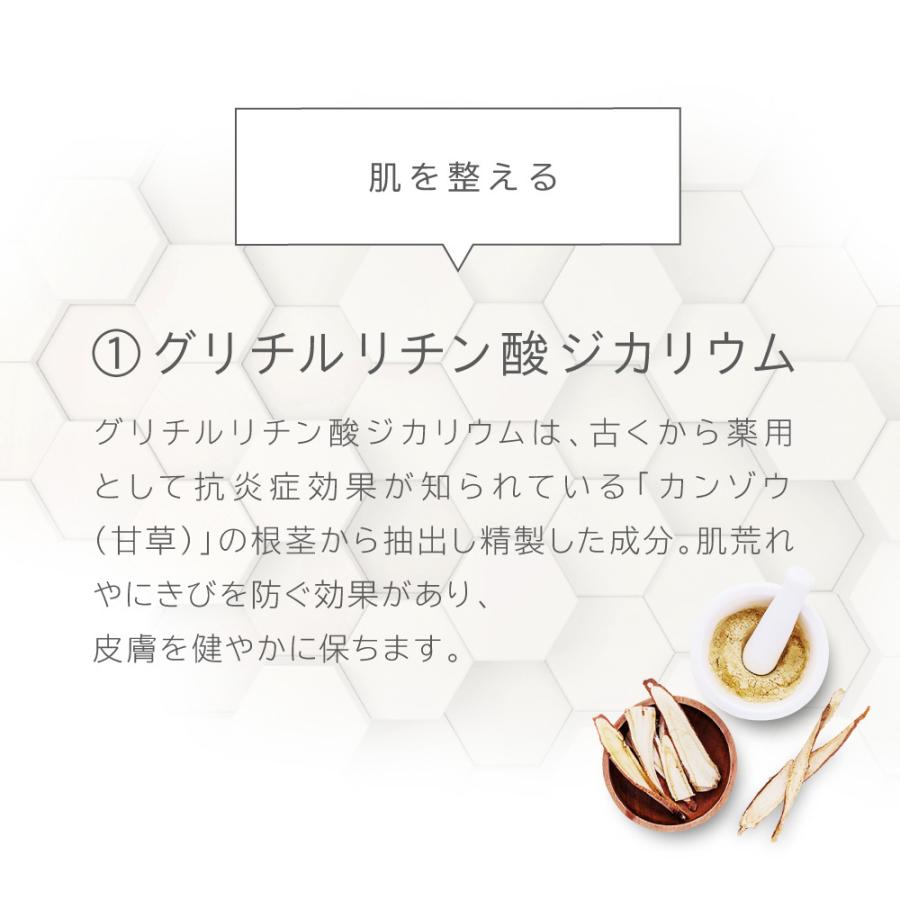 WEEED（ウィード） 【WEEED ブリススクラブ 120gのお試しサイズ＆WEEED