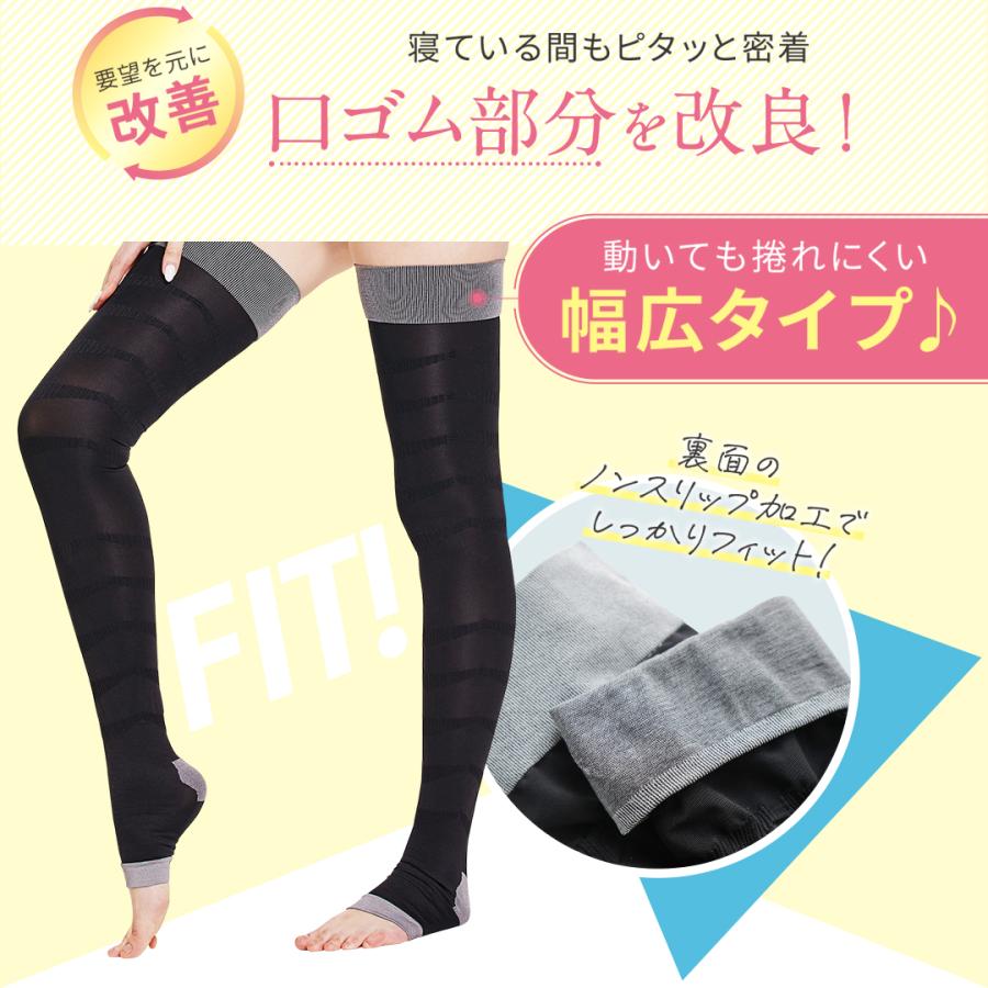 GLAMOROUS SERIES（グラマラスシリーズ） 着圧ソックス 着圧