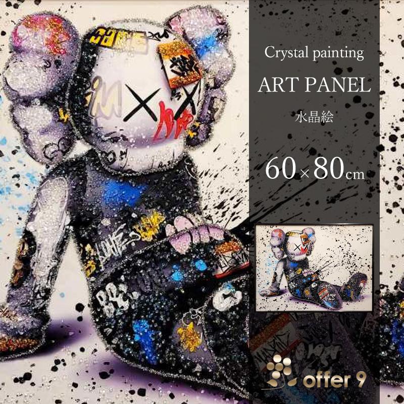 アートパネル ブランドオマージュ 水晶絵 クリスタル アートフレーム
