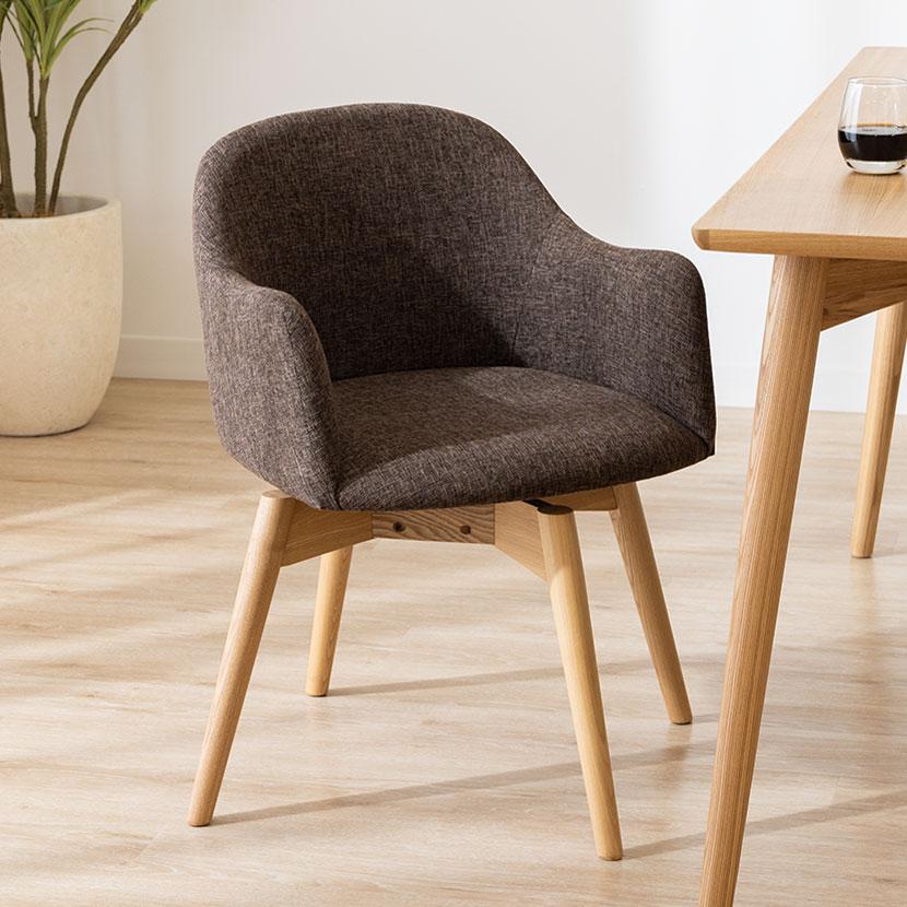 東谷 ダイニングチェア 回転チェア 肘付きチェア ナチュラル脚 木製