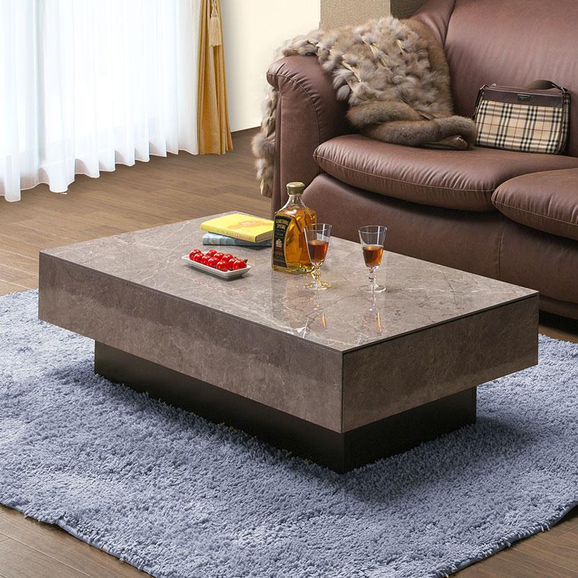 リビングテーブル セラミック 天板 大理石柄 収納 引き出し 長方形