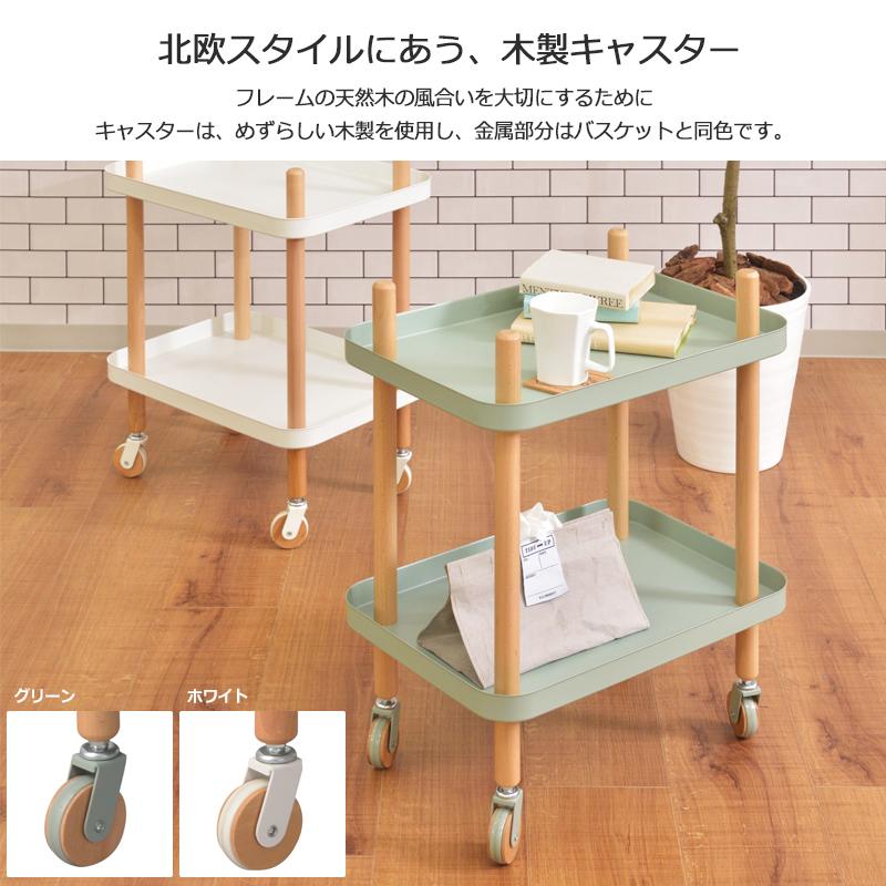 キッチンワゴン キャスター付き ワゴン サイドワゴン ワゴンラック 2段