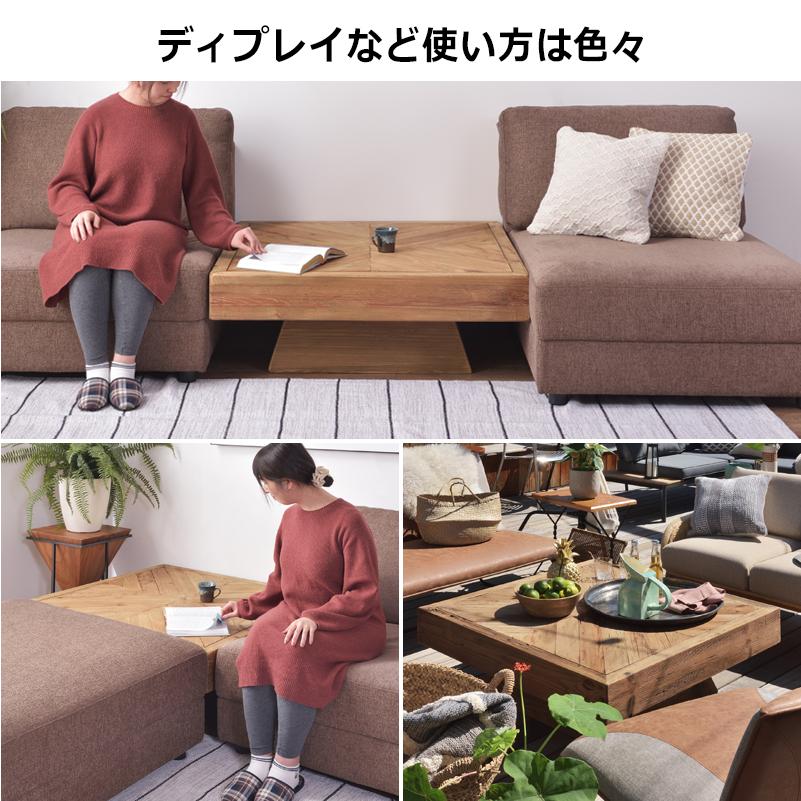 テーブル ヴィンテージ 古材 正方形 ちゃぶ台 座卓 ローテーブル 木製