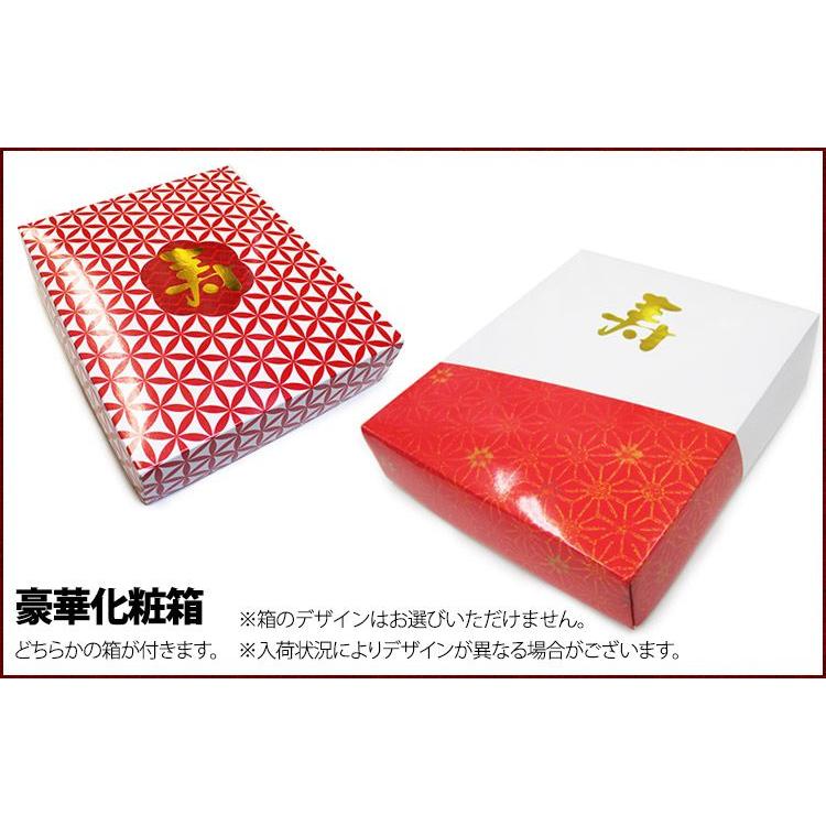 還暦 還暦祝い 赤いちゃんちゃんこ セット 敬老の日 ギフト 赤