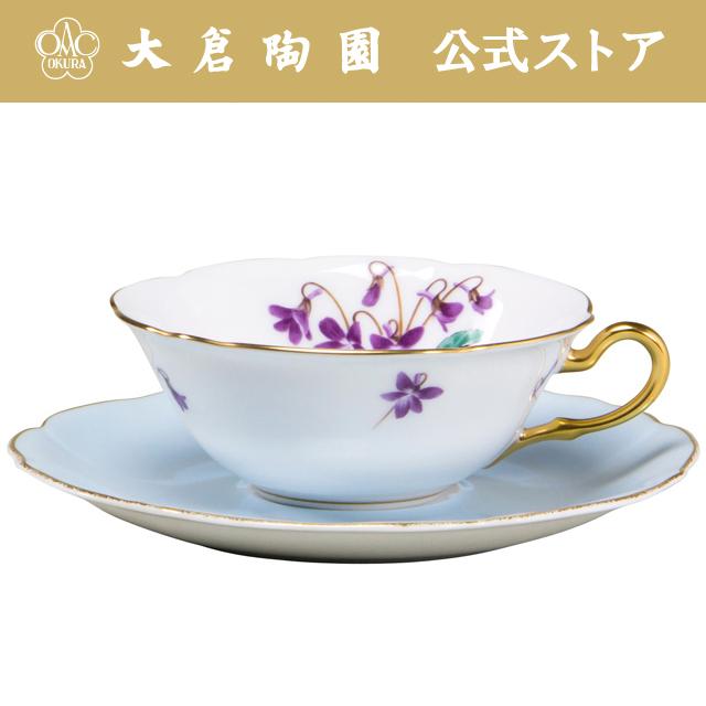 大倉陶園 【大倉陶園直営店】 ＜直営店限定＞花菫シリーズ第5回