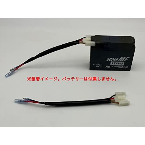 クリエイティブファクトリー ポッシュ (CF POSH) シールドバッテリー用