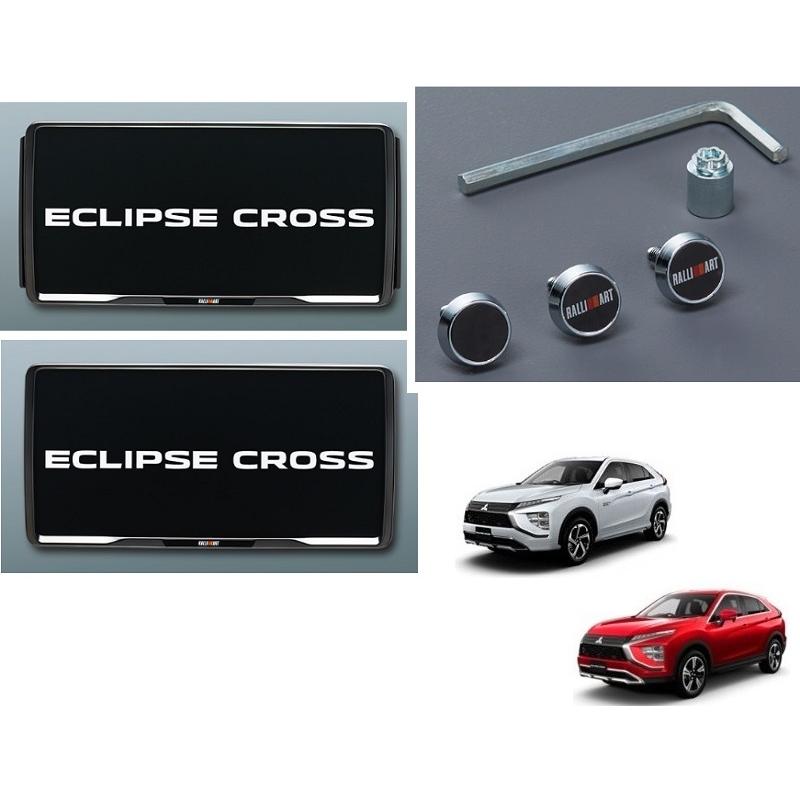 三菱（MITSUBISHI） (80UT)盗難抑止ボルト付ナンバープレートフレーム