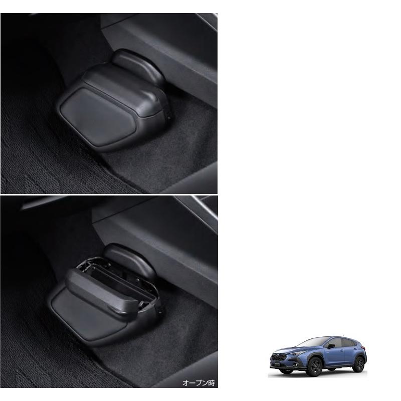 SUBARU（スバル） (198S)クリーンボックス「スバル純正用品」クロス