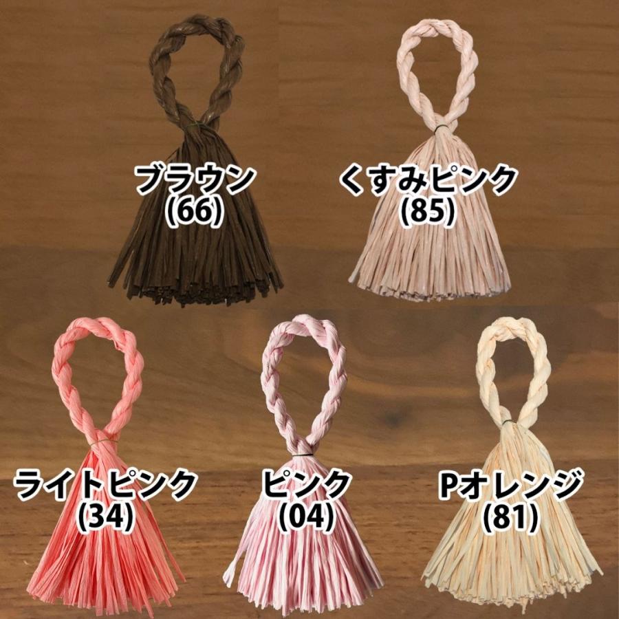 秀〆（HIDESHIME） しめ縄 リース 材料 土台 赤系統 カラー 単色 37cm