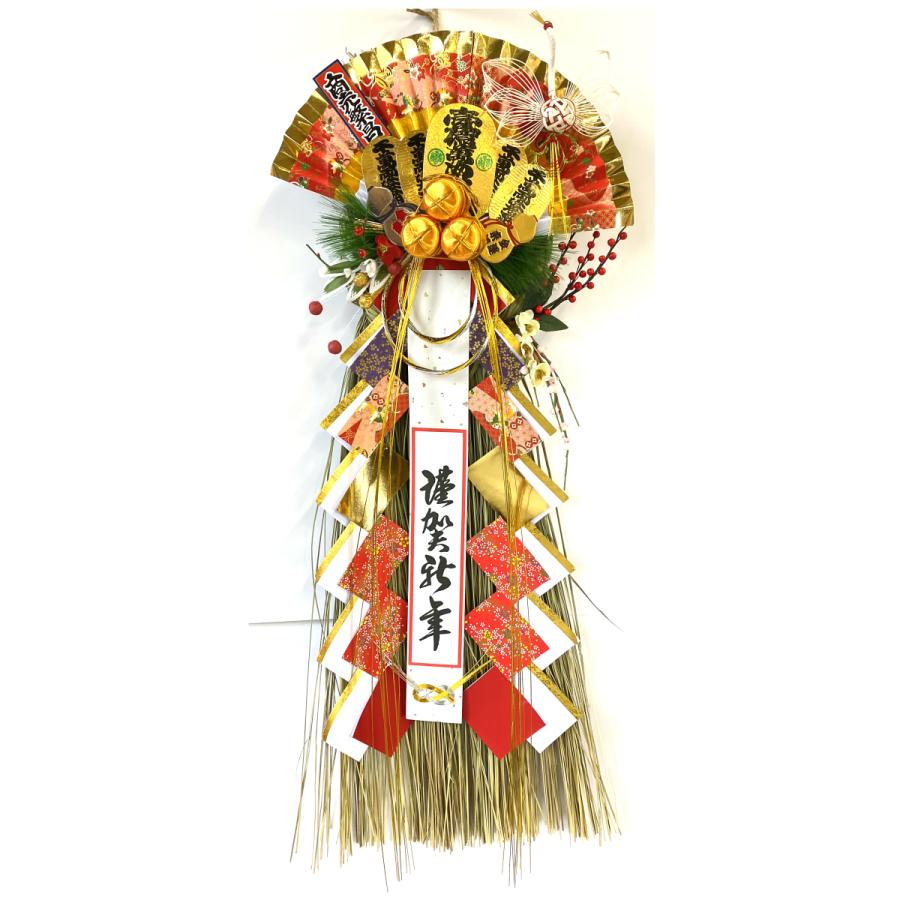 秀〆（HIDESHIME） 超特大1mリース 正月飾り 玄関 扇 自宅用 会社