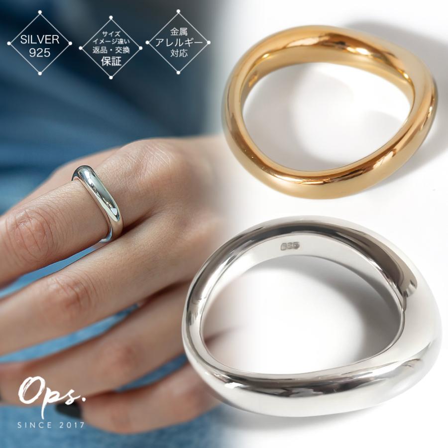 Ops.（オプス） シルバーリング レディース 太め シルバー925 リング