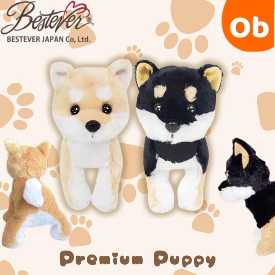 ベストエバージャパン 柴犬 ぬいぐるみ プレミアムパピー 犬 犬雑貨 犬