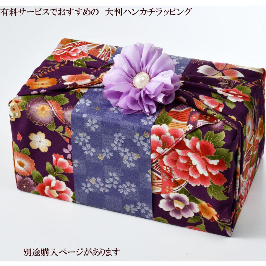 名入れ ギフト SXX 切子 喜寿 古希 70歳 77歳 誕生日 プレゼント 祝い