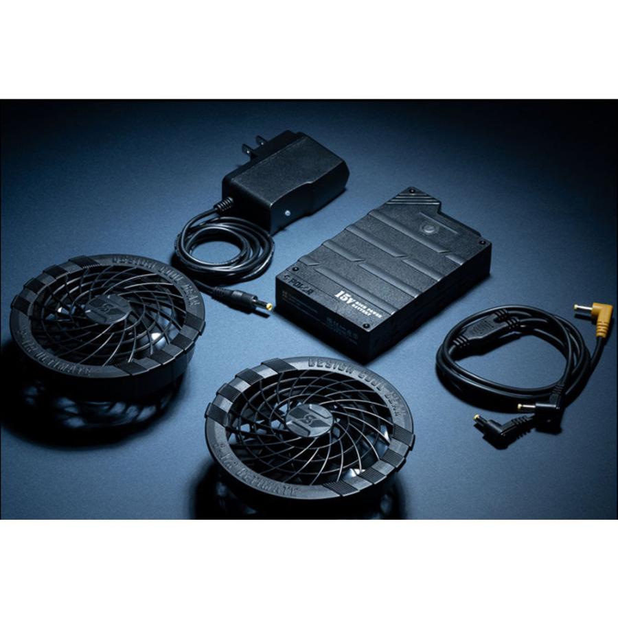 S-AIR ファン+15Vバッテリーセット 空調 服 熱中症 防滴 防水 作業服