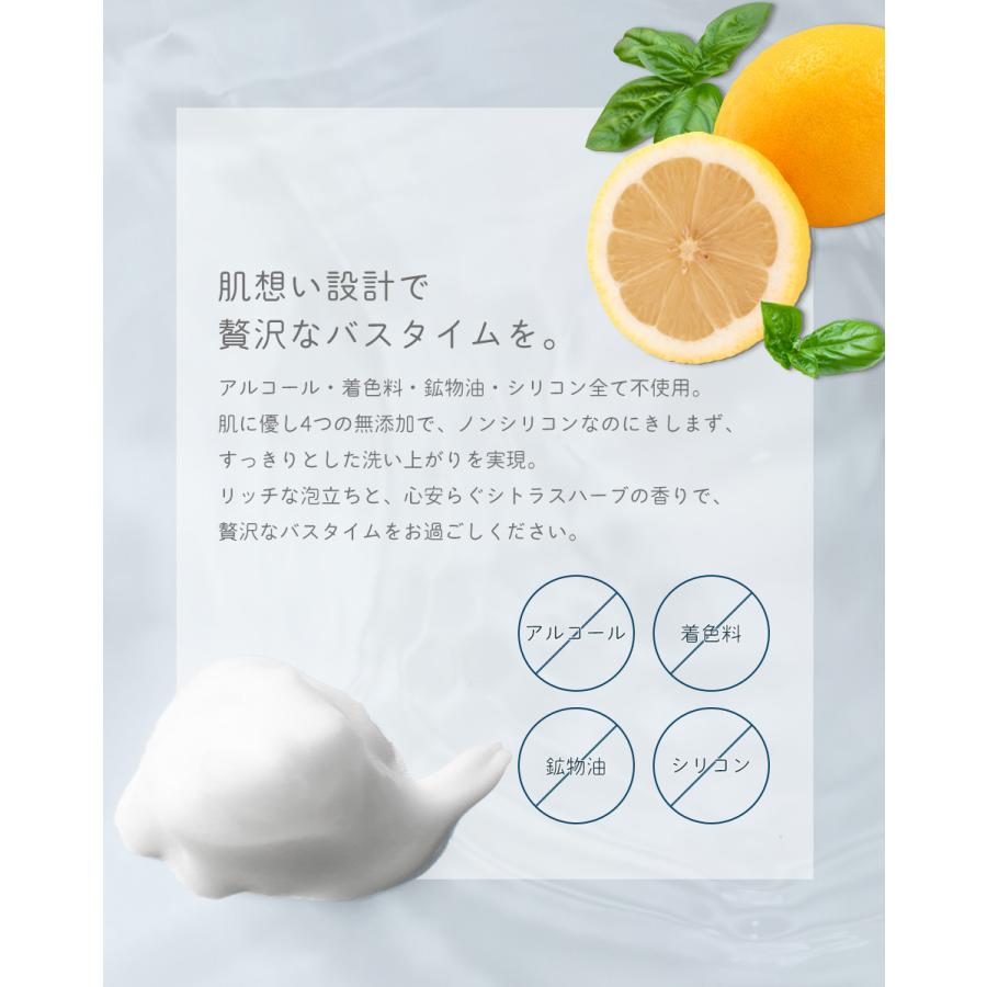 HAIR FACTORY（ヘアファクトリー） 公式 オールインワンボリューム