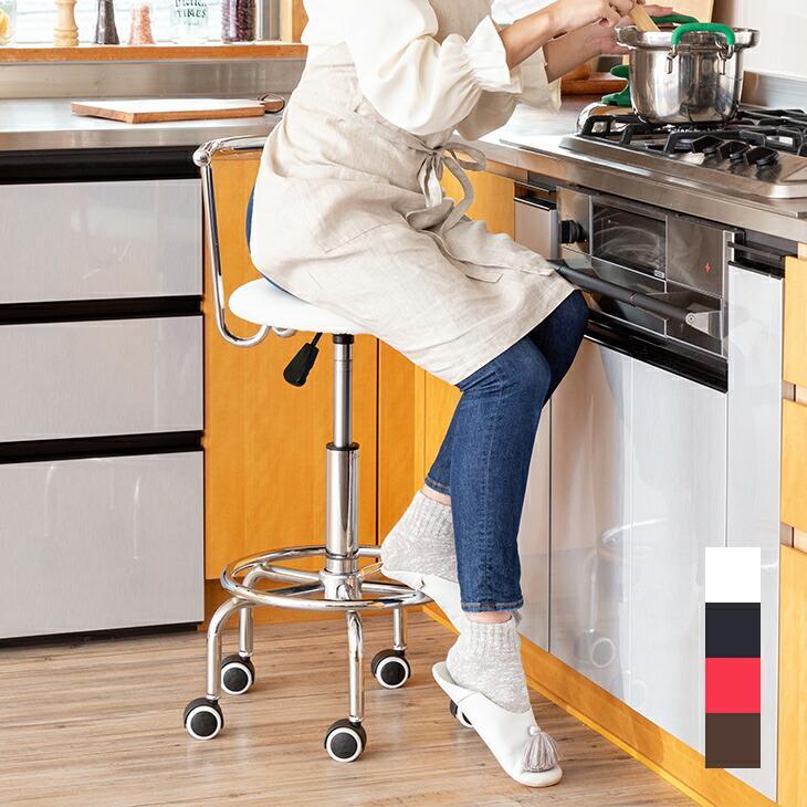 キッチンチェア 昇降式 カウンターチェア キャスター付 椅子 回転 ハイ