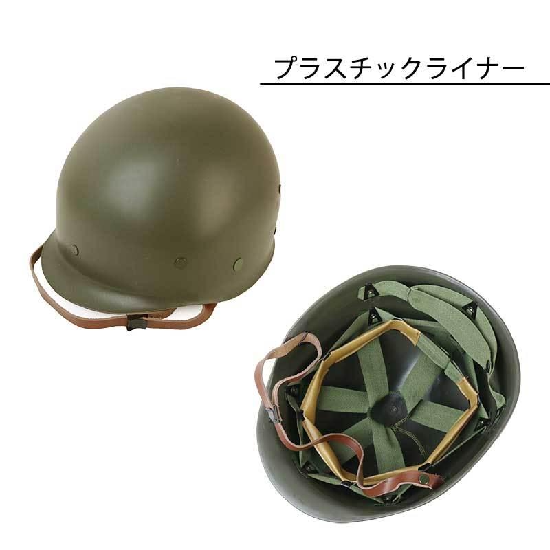 SHENKEL アメリカ軍 米軍 M-1 スチールヘルメット スチールシェル