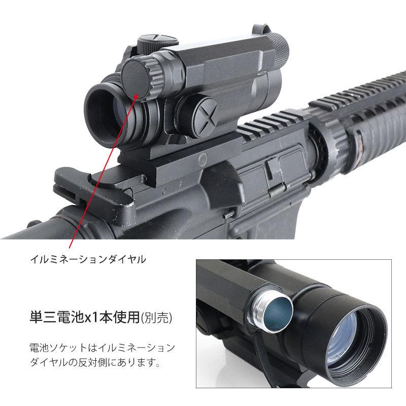 ドットサイト ANS Optical AIM COMP M4タイプ バトラーキャップ付