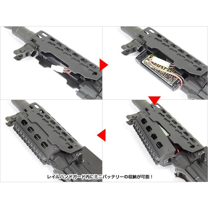 LayLax 次世代AKS74U Keymodレイルハンドガード : LayLaxオフィシャル