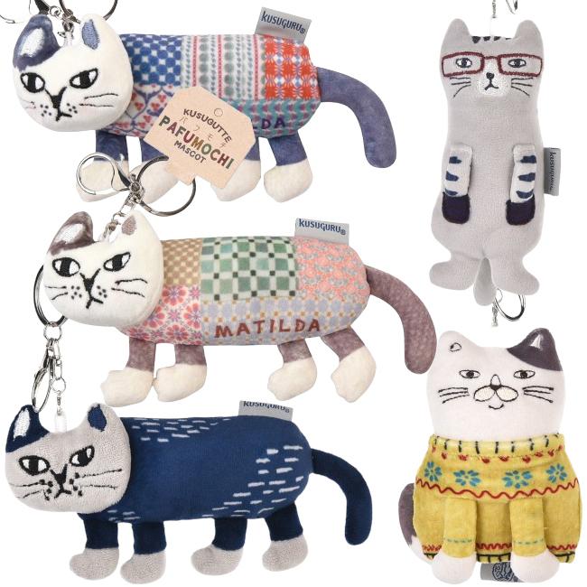 kusuguru（クスグル） 大きめ柔らか むにゅ かわいい キーホルダー