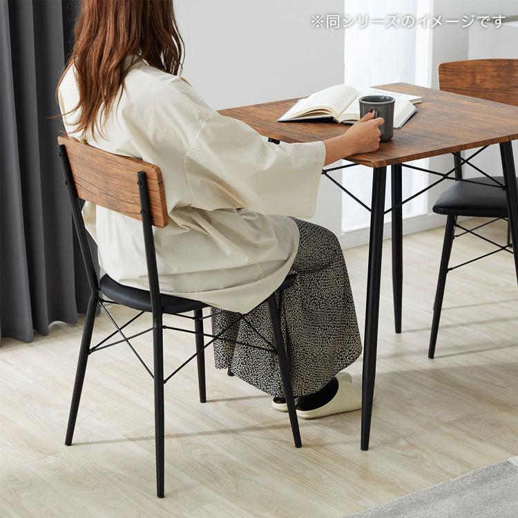 LOWYA（ロウヤ） ダイニングテーブルセット 6人掛け おしゃれ