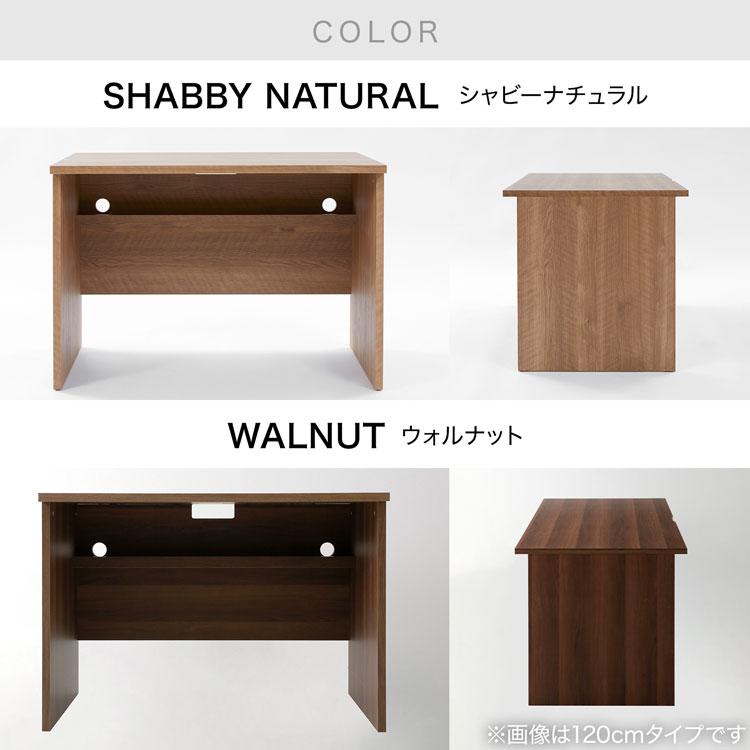 LOWYA（ロウヤ） デスク パソコンデスク おしゃれ 幅160cm コンパクト