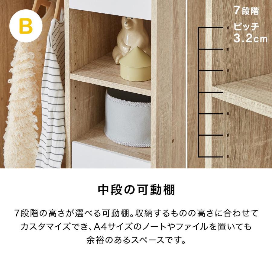 LOWYA（ロウヤ） ランドセルラック ハンガー キッズ ランドセル 収納