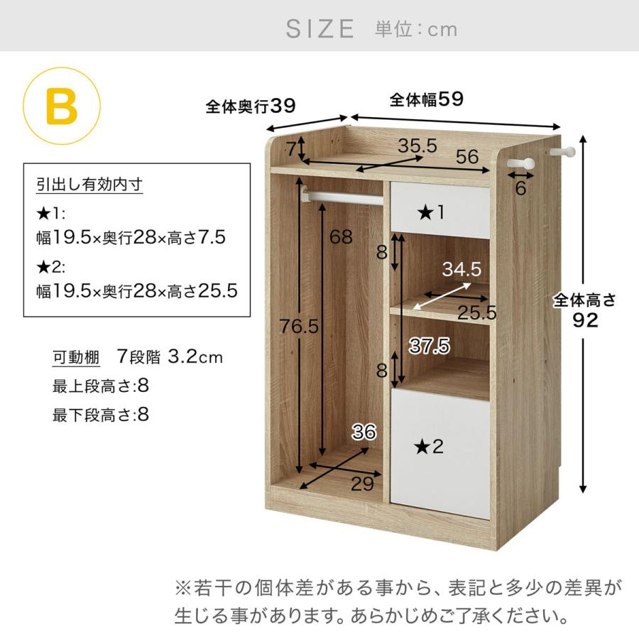 LOWYA（ロウヤ） ランドセルラック ハンガー キッズ ランドセル 収納