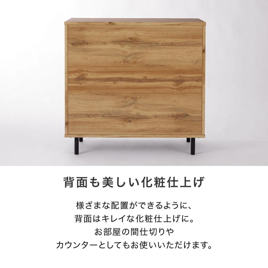 LOWYA（ロウヤ） リビング 収納 棚 チェスト キャビネット サイド