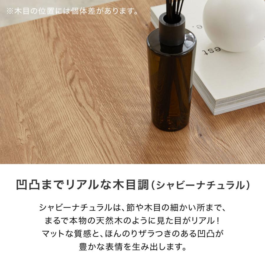 LOWYA（ロウヤ） テーブル 収納 リビングテーブル ローテーブル