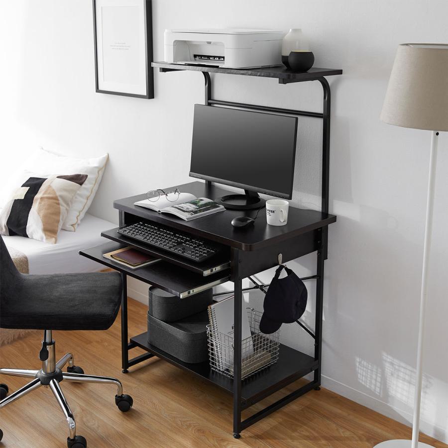 LOWYA（ロウヤ） デスク パソコンデスク 机 幅75cm 約奥行50cm