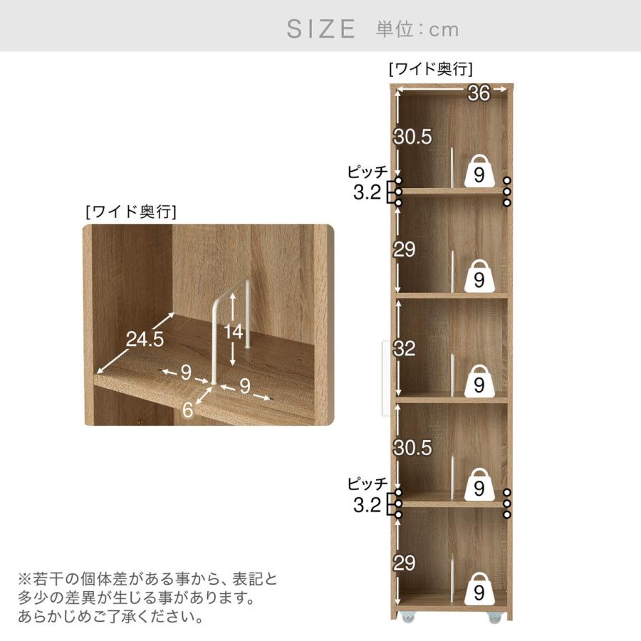 LOWYA（ロウヤ） 本棚 大容量 おしゃれ 収納 隙間収納 コミックラック