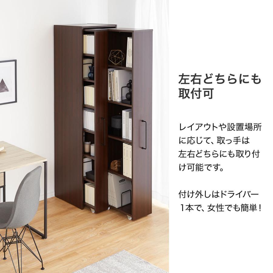 LOWYA（ロウヤ） 本棚 大容量 おしゃれ 収納 隙間収納 コミックラック