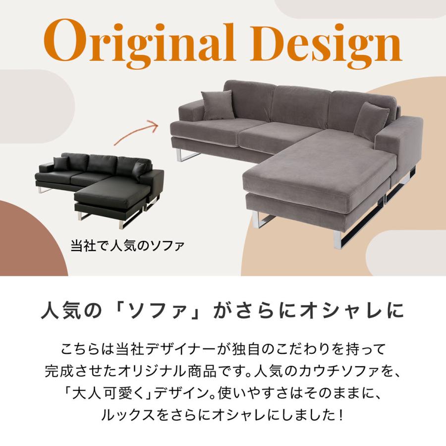 LOWYA（ロウヤ） ソファ ソファー 3人掛けソファ 三人掛けソファ 3人