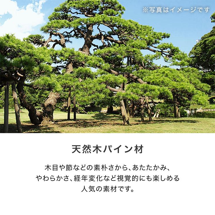 LOWYA（ロウヤ） ダイニングテーブル 幅70cm ヴィンテージ風 おしゃれ