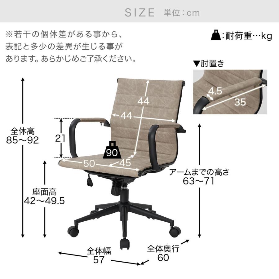 LOWYA（ロウヤ） オフィスチェア おしゃれ パソコンチェア 椅子 イス