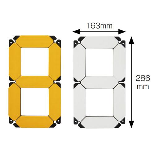 SANWA TAIKU 文字板 得点板用 スコア 得点板 スコアボード 得点ボード