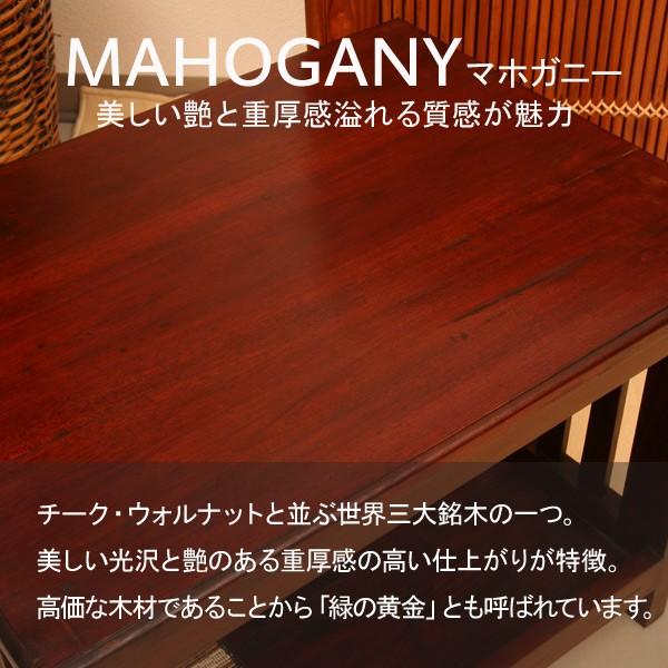 コレクションテーブル アンティーク調 無垢材 おしゃれ 木製