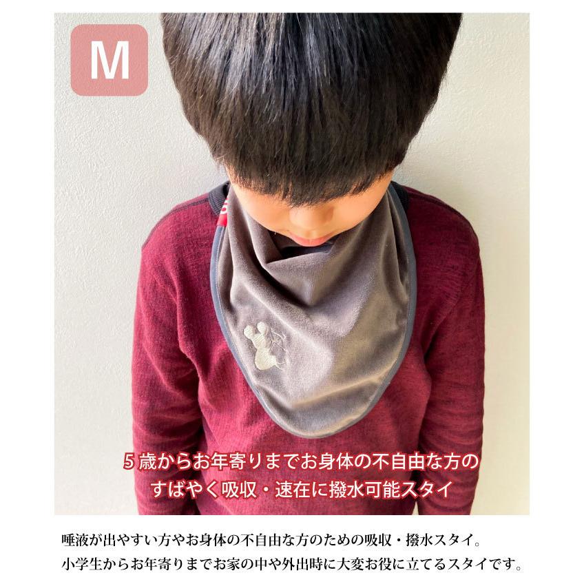 医療用 スタイ ビブ 防水 撥水 ベビー 子供 大人 ビッグ M スモール S