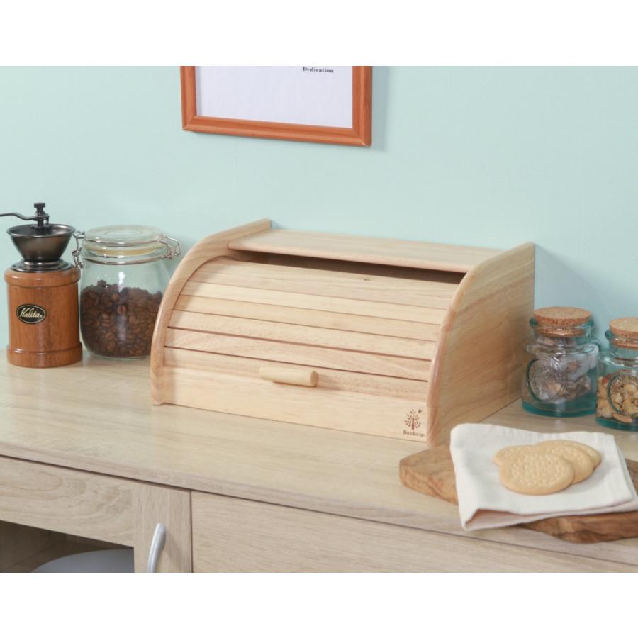 ブレッドケース パンケース おしゃれ 木製 ナチュラル キッチン 収納