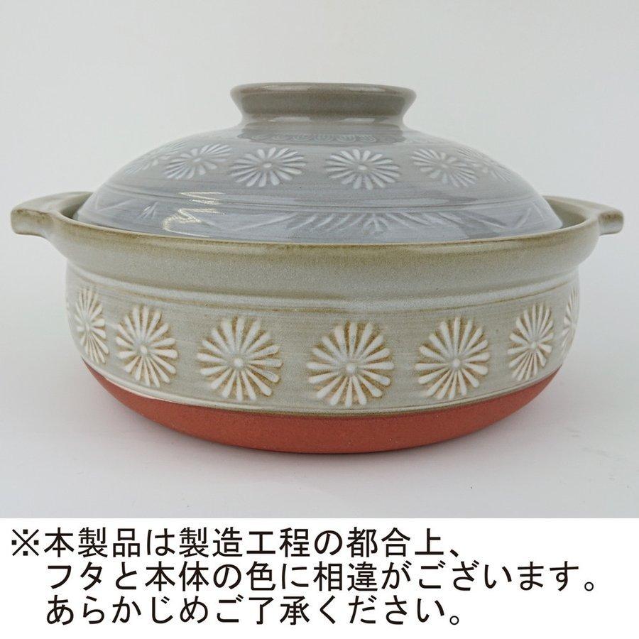 花三島 銀峯 10号鍋 土鍋 5〜6人用 : Arclands Online ヤフー店 - 通販