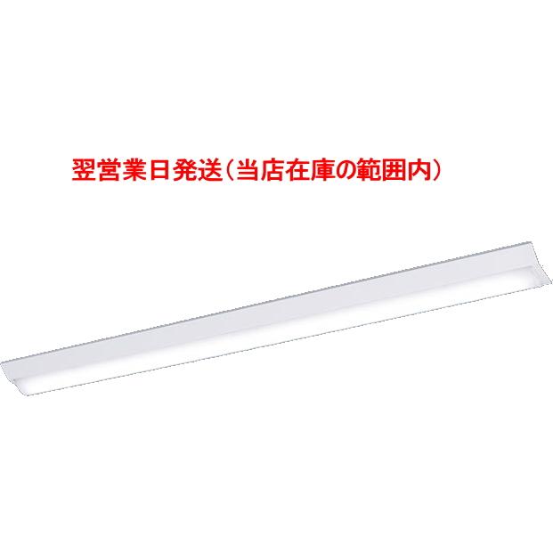 Panasonic（パナソニック） 在庫品）パナソニック XFX450AENLE9(一般