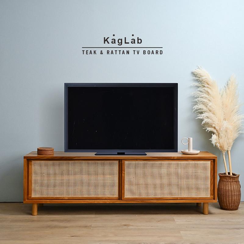 テレビボード ローボード 150cm幅 TVボード テレビ台 チーク 無垢