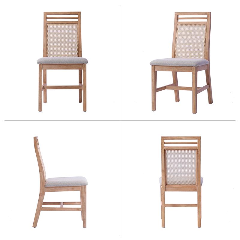 2脚セット】チーク無垢材×カゴメ編みラタンダイニングチェア SET2